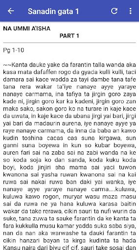 TASKAR ZAFAFAN LITTATAFAN HAUSA NOVELS AND .